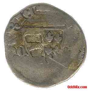 Silver Coin Hand Minted in 1500s Medieval Hungarian Rare Numismatics Collectible Back Side [8 KB]