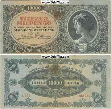 Banknote Currency Hungarian Government Hyperinflationary Note 10,000 Million Pengo [17 KByte]