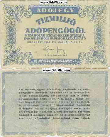 Banknote Currency Hungarian Hyperinflationary Note 10,000 Million Tax Pengo [18 KByte]